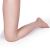 Non Standing (Default) 